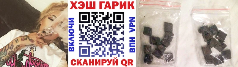 Виды наркоты Алексеевка A-PVP  Мефедрон  АМФ  МАРИХУАНА 