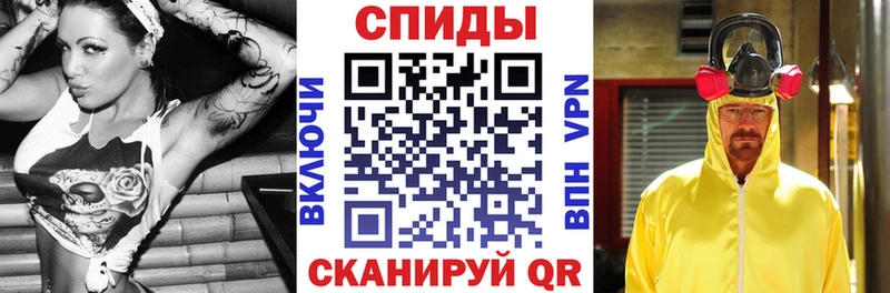 Амфетамин VHQ Алексеевка