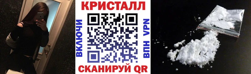 где можно купить наркотик  Алексеевка  Амфетамин Розовый 