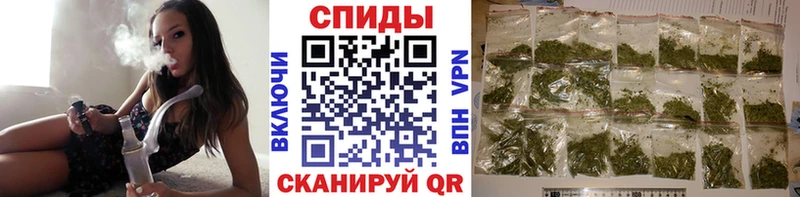 как найти наркотики  Алексеевка  omg как зайти  Бутират 1.4BDO 