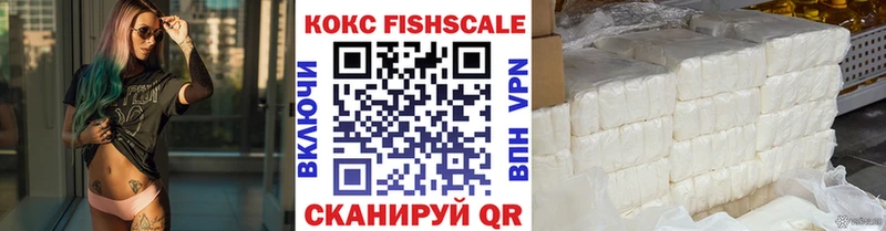 Кокаин Перу  где купить наркоту  Алексеевка 
