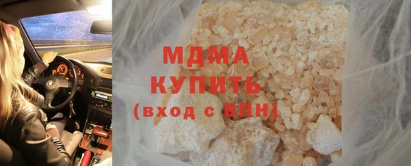 дурь Алексин