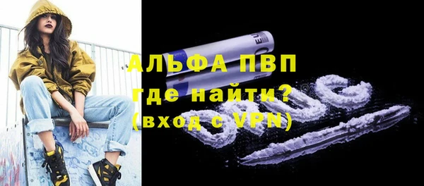 ECSTASY Наволоки