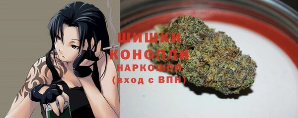 скорость Россошь