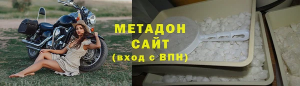 дурь Алексин