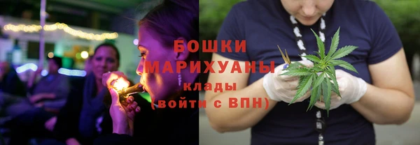MDMA Ростов
