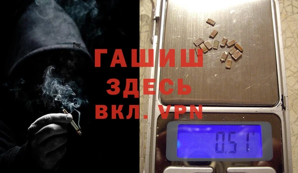 дурь Алексин