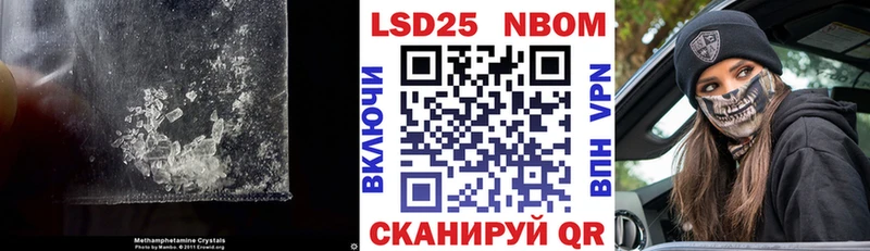ЛСД экстази ecstasy  Алексеевка 