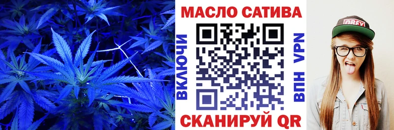 Дистиллят ТГК вейп  KRAKEN tor  Алексеевка 